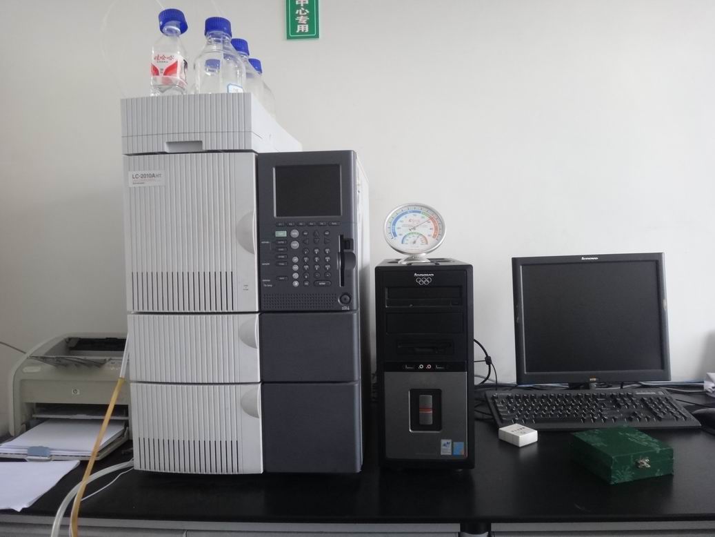 高效液相色谱仪